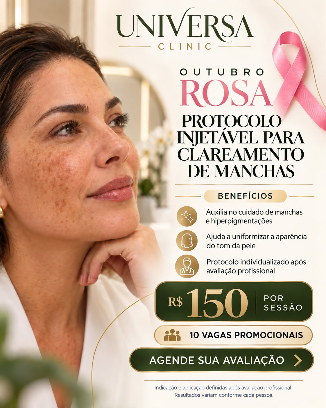 Protocolo injetável para clareamento de manchas por R$ 150 a sessão, com 10 vagas promocionais.