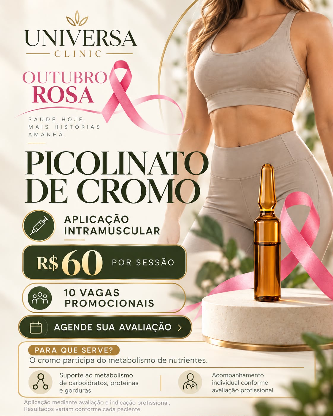 Picolinato de cromo por via intramuscular por R$ 60 a sessão, com 10 vagas promocionais.
